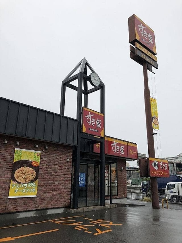 すき家 26号堺山本店 - サブ画像2