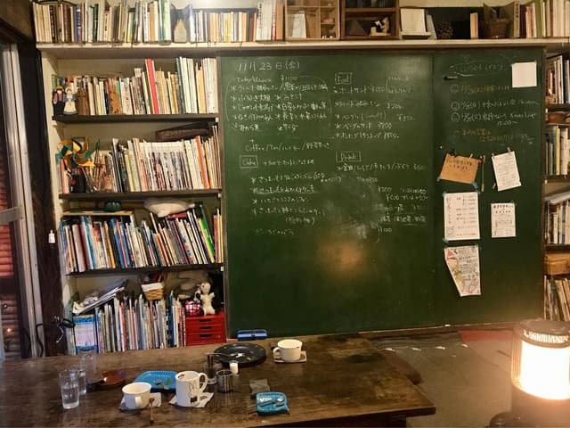 くじらぐも - サブ画像3