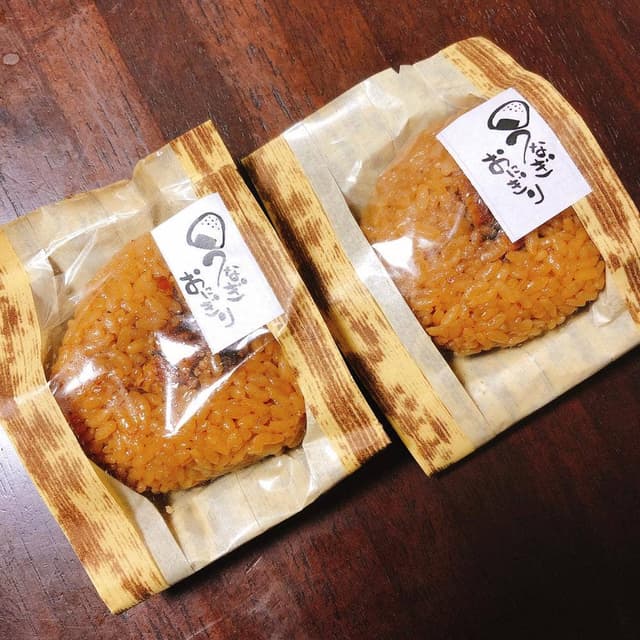 山椒の木 - サブ画像3