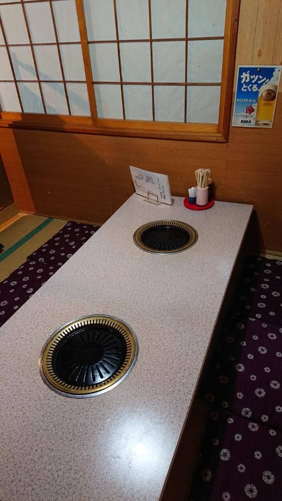 ママハウス - サブ画像1