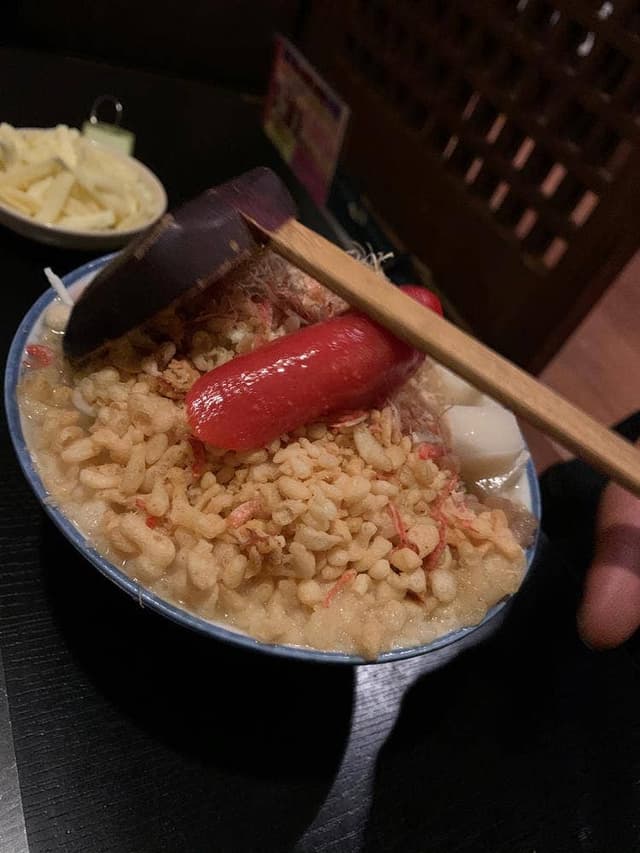 もじ蔵 国立本店 - サブ画像1