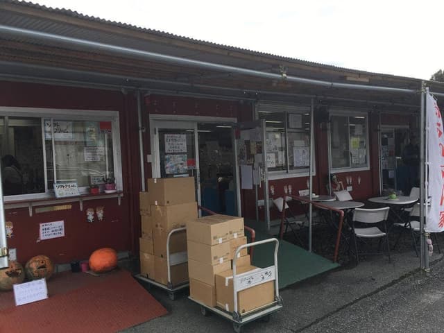 あられちゃん家 埼玉工場直売店 - サブ画像1