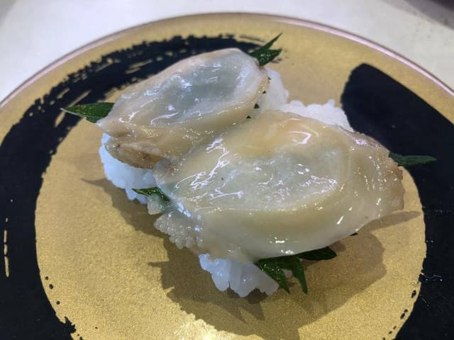 はま寿司 佐倉下志津店 - サブ画像2