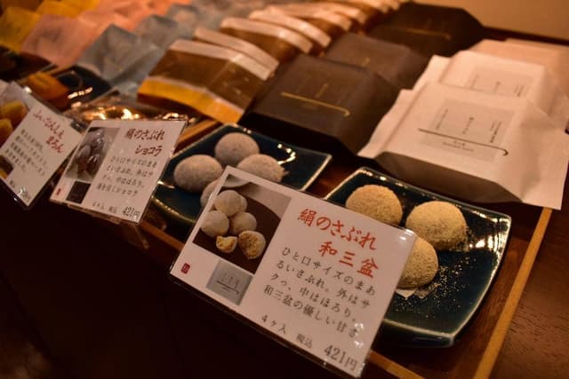 つむぎや 栗橋本店 - サブ画像2