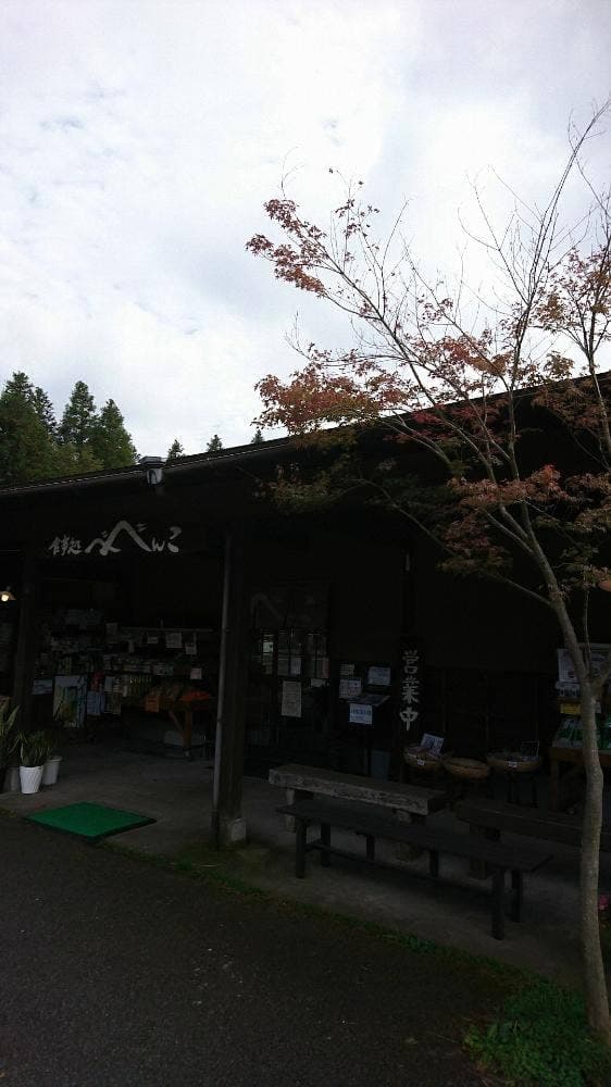 べべんこ - サブ画像2