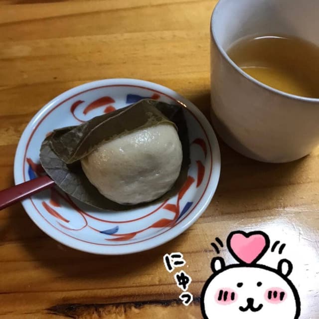 やまよね - サブ画像3