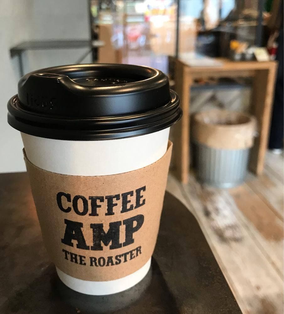 Coffee AMP
