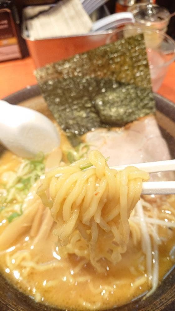 北海道らーめん 楓 平和島店