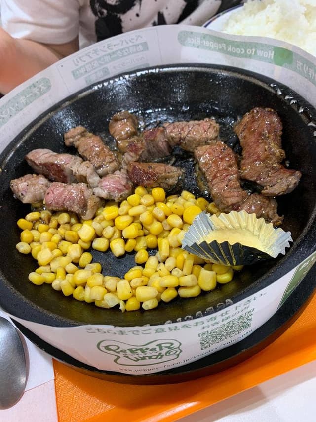 ペッパーランチ イオンモール川口前川店 - サブ画像1