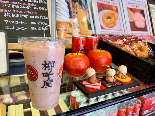 柳町屋 - サブ画像3
