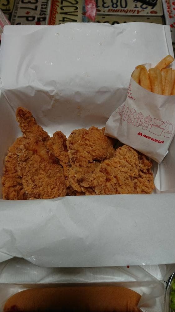 モスバーガー 大分インター店 - サブ画像2