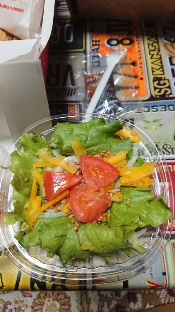 モスバーガー 大分インター店 - サブ画像3