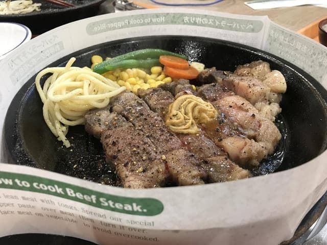 ペッパーランチ イオンモール福岡店 - サブ画像3