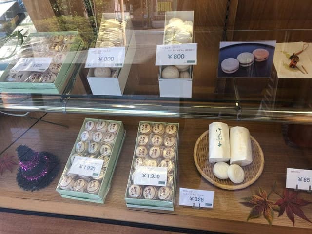 柏屋もなか店 - サブ画像2
