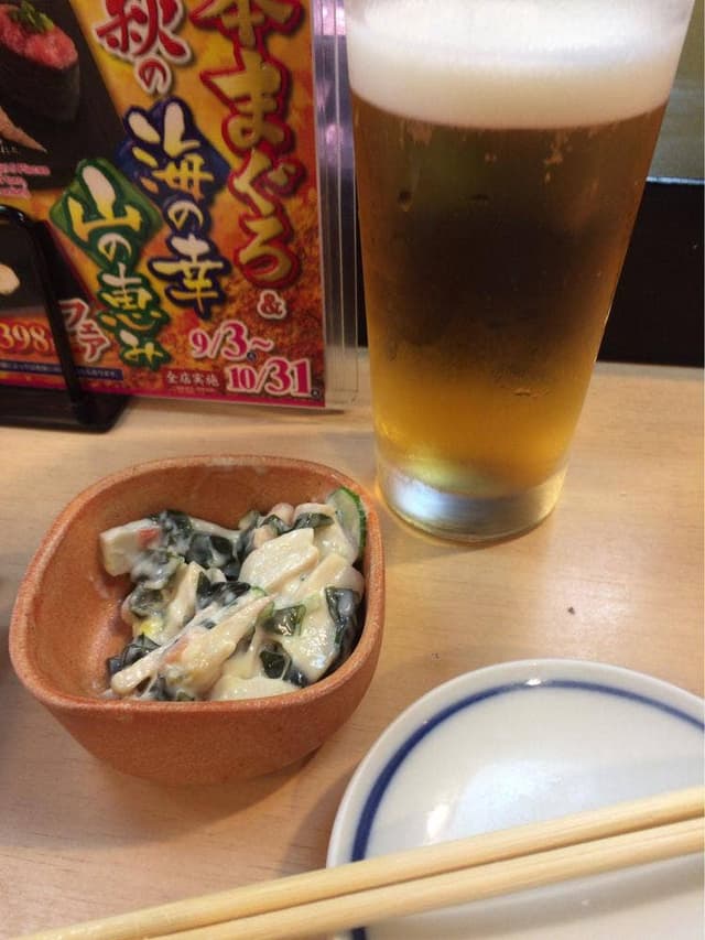 すしざんまい 池袋東口店 - サブ画像2