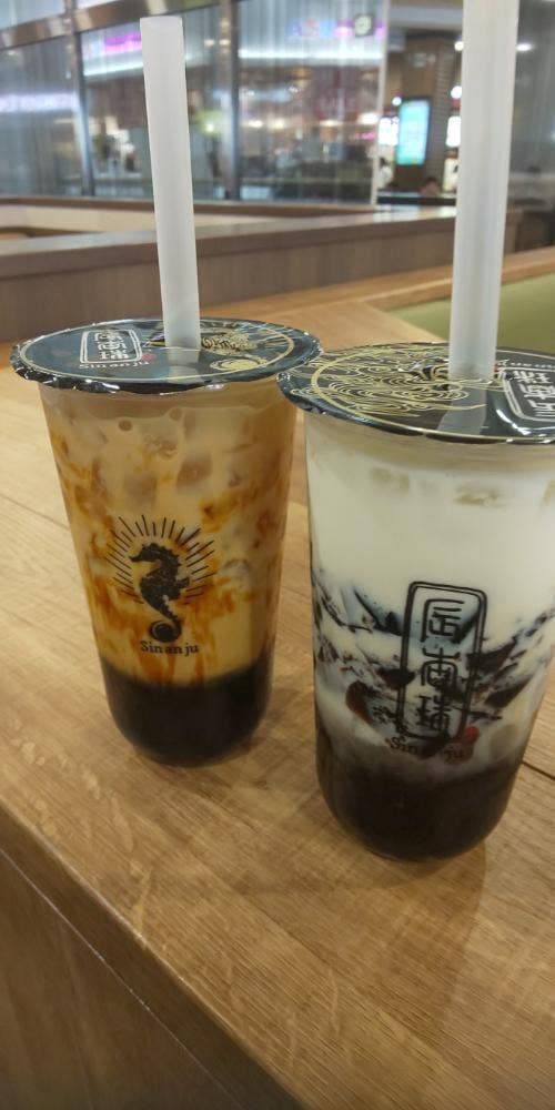 辰杏珠 イオンモール福岡店 - サブ画像2