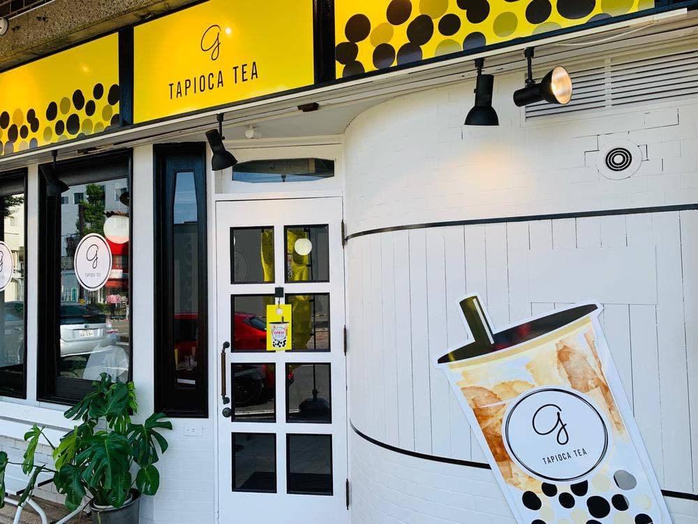 g TAPIOCA TEA 豊橋駅前水上ビル店