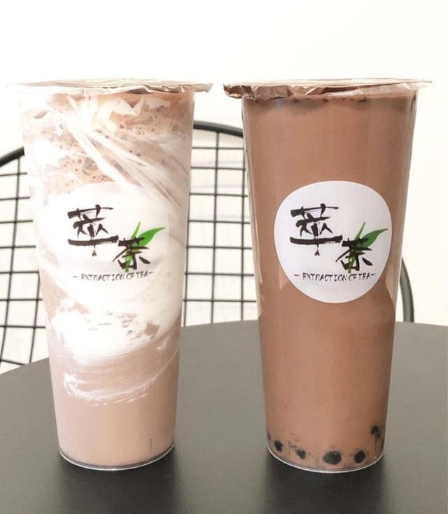 萃茶 赤羽橋店 - サブ画像1