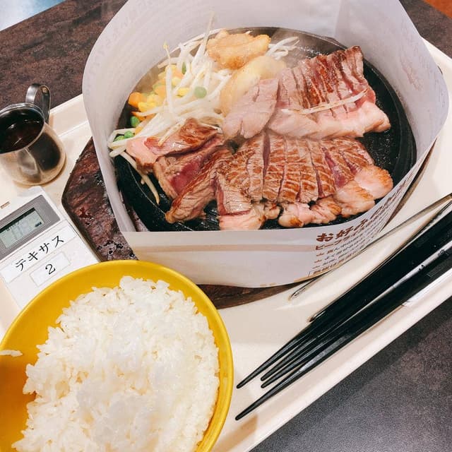 テキサスキングステーキ イオンモール大阪ドームシティ店 - サブ画像1