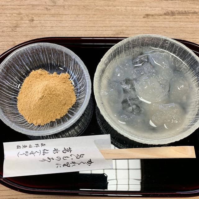 茶房 葛味庵 - サブ画像1