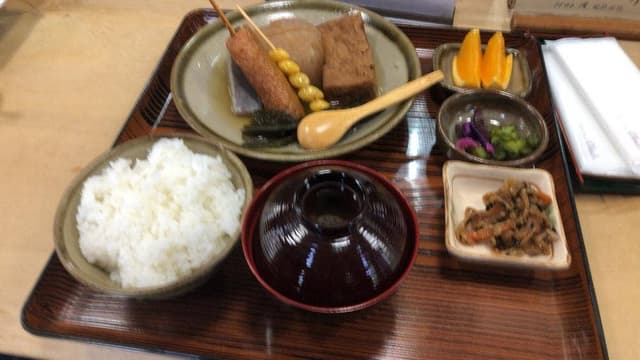 ひげでん 本店 - サブ画像2