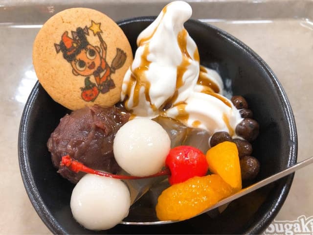スガキヤ 羽島バロー店 - サブ画像1