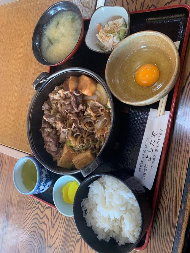 よしだや - サブ画像2