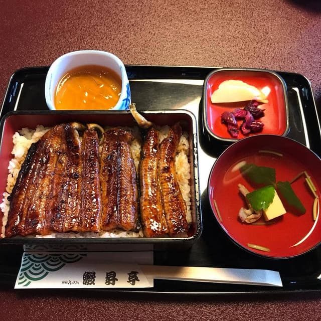 浜松 うなぎ処 鰻昇亭 - サブ画像1