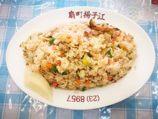 揚子江 - サブ画像3