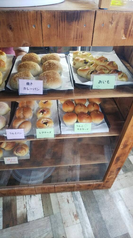 サンタベーカリー