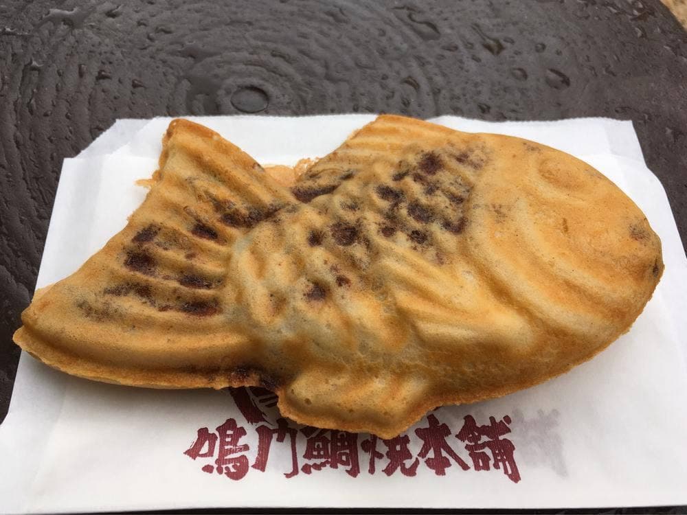 鳴門鯛焼本舗 本町中央大通り店