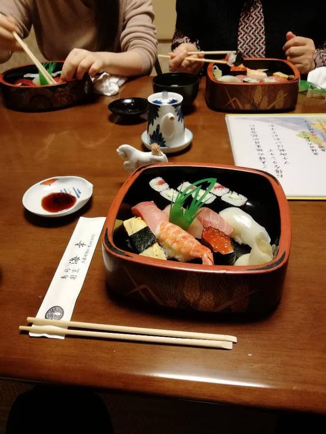 海幸 - サブ画像1