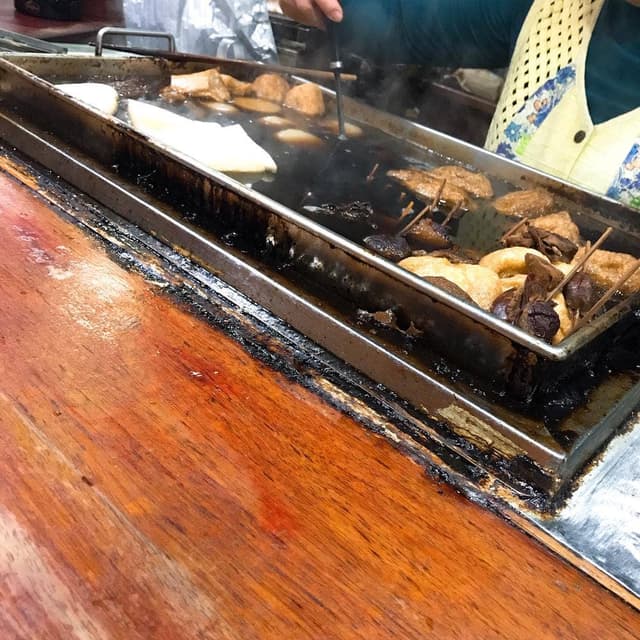 五郎八 - サブ画像1