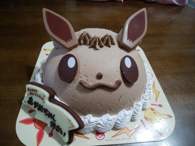 サーティワンアイスクリーム シャポー市川店 - サブ画像1
