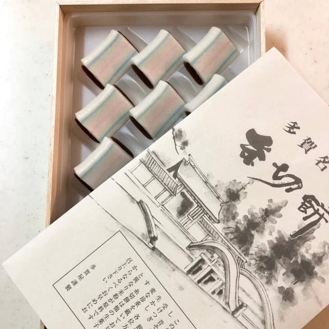 多賀や - サブ画像2