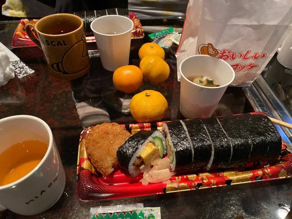 ラウンジパルパル