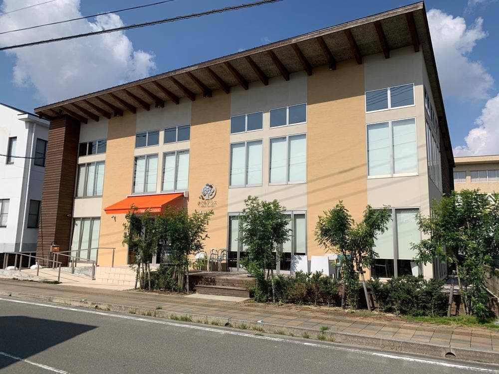 さくらテラス