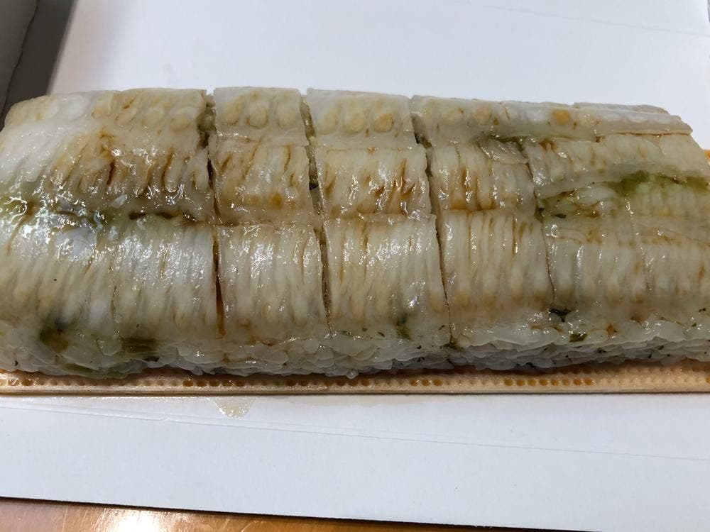 越前田村屋