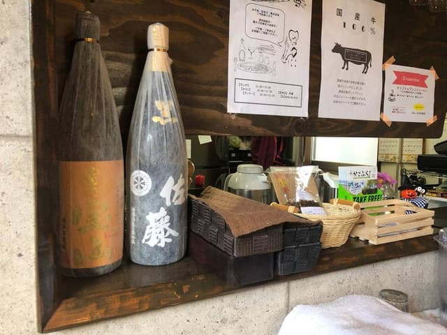 あんさんぶる - サブ画像2