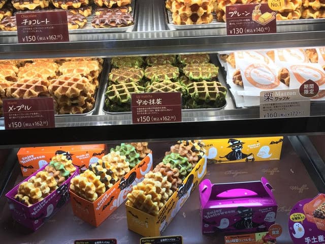 マネケン 近鉄阿部野橋店 - サブ画像1