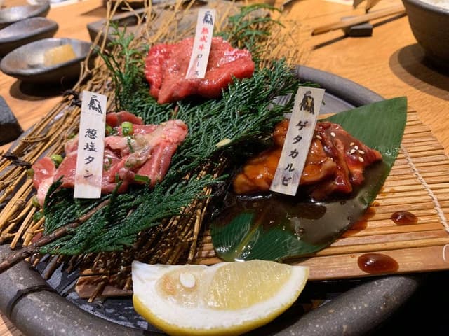 炭火焼肉 牛仁 一番町本店 - サブ画像1