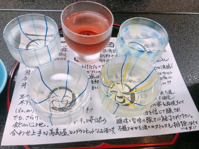 丹後の宮津 日本三景天橋立 旅館 高島屋 - サブ画像1
