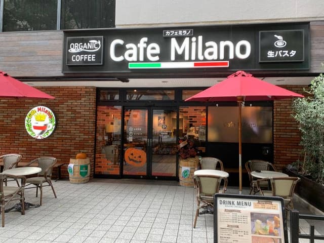 カフェミラノ 新横浜店 - サブ画像2