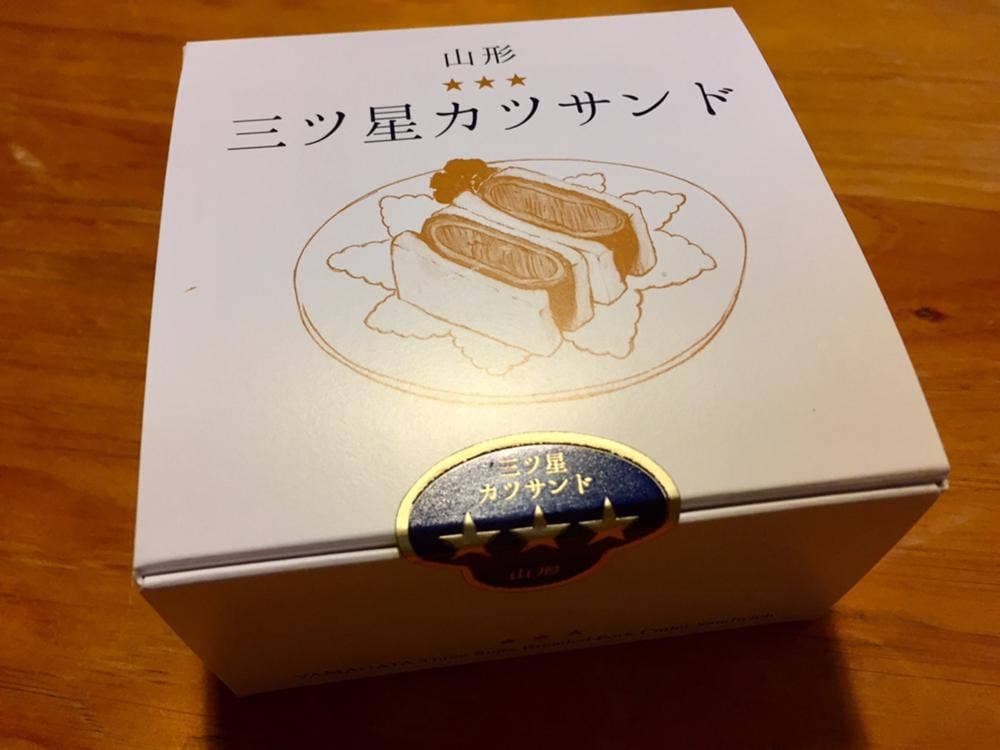 29Deli NAKAJIMA