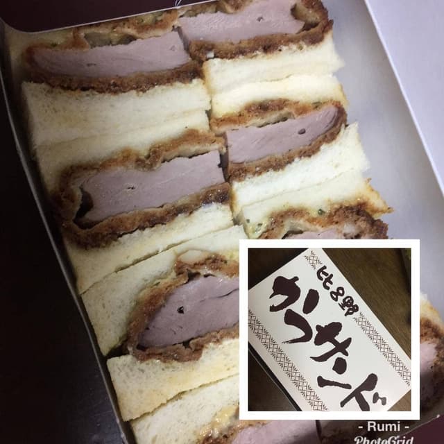 珈琲家比呂野 - サブ画像3