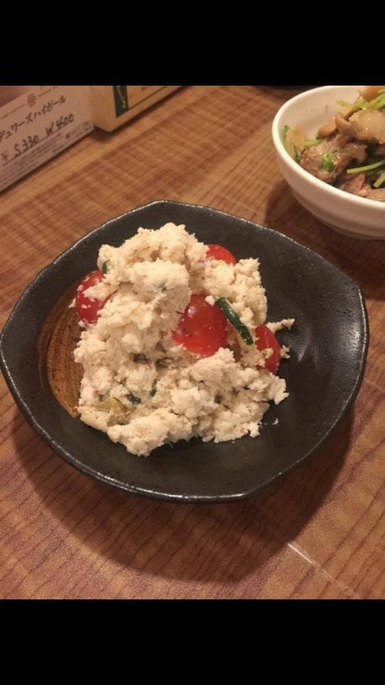 スタンド 高千穂