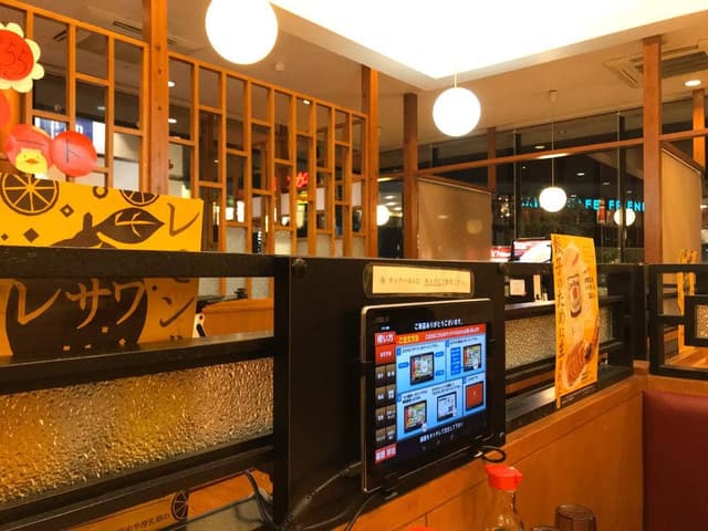 大阪王将 エミフルMASAKI店 - サブ画像1