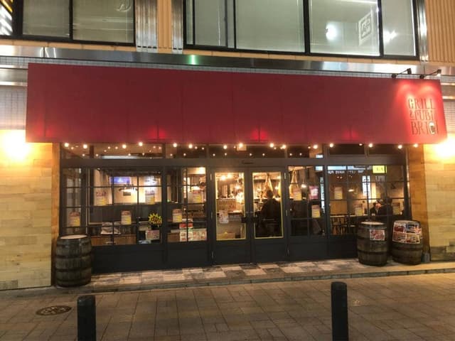 GRILL&PUB BRIO - サブ画像2