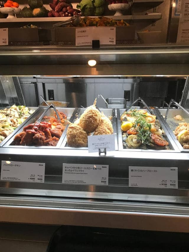 PARIYA AOYAMA - サブ画像3