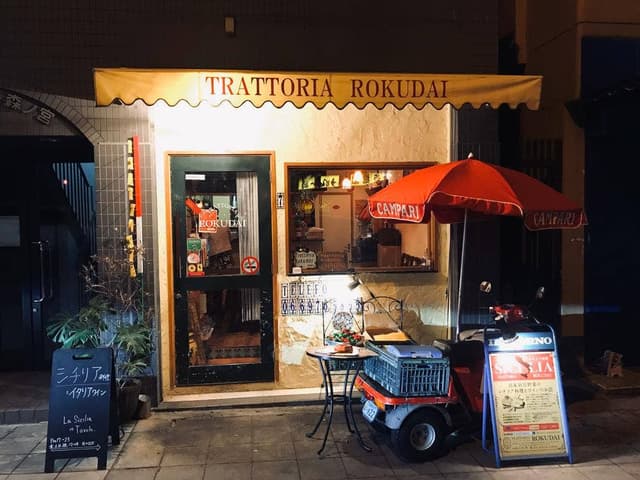 Trattoria Rokudai - サブ画像3